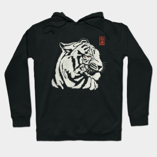 Japanese Aesthetic Asian Vintage White Tiger Hoodie